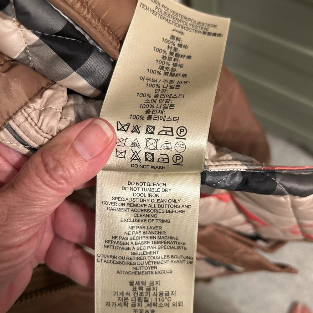 Burberry Brown Quilted Jacket - Picture 5 of 7